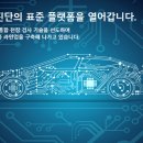 (주)지아이티