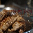 창원 가음정 맛집 :: 정육식당 끝판왕 &#39;한통정육식당&#39; 후기