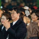 새로운 시민의 날 이미지