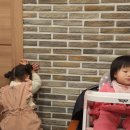 대패가1900강원홍천점