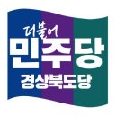 경북의료재단 경북의원 이미지