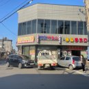 상가이용소 이미지