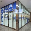 경기도 수원시 영통구 매영로 159번길 | 광교더퍼스트 지식산업센터 제조형 구조와 시설 구성 정