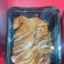 방앗간장어구이 이미지