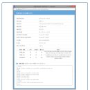 레이솔루션 이미지