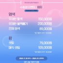 젤리헤어살롱