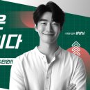 세미공인중개사사무소 이미지