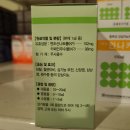 주식회사 대성미생물연구소 티스토리