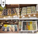 제주 동문시장 오메기떡 제라헌 본점 메뉴 추천 및 비용 후기