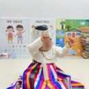 스튜디오 도원 | 양가 가족만 모신 소규모 돌잔치 후기, '더 플라자호텔 도원' 추천해요