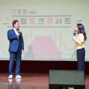 구미시평생학습원 대강당 이미지