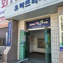 판암동187 이미지