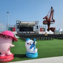 [만다라트 계획표] 2분기 결산 : 행복 별거 없다