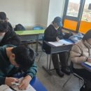 차원이다른수학학원
