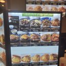 던킨 트레이더스연산점 이미지