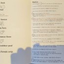 펜트풀빌라 감포 이미지