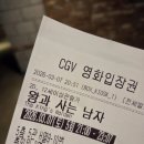 처음 만나는 히데보 자수 | 개강 후기: 병원놀이해