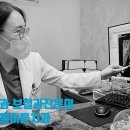 서울이튼치과 이미지