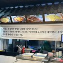 오륙도 가마솥밥 이미지