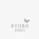 안젤라붐