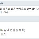 H8668 이미지