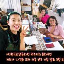 동화기획 - 거제시 옥포대첩로2길 54 | 동화기획