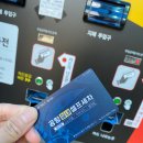 공항실내셀프세차장 이미지