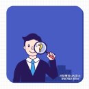 서담 행정사사무소 이미지