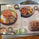 의정부 맛집, 장암역 맛집 가족외식 추천 큰돌불고기 옛날소불고기 후기