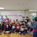 수석3리 더코리아
