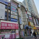 백조약국 이미지