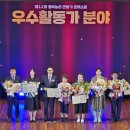 송정그림책마을 이미지