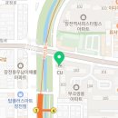 CU부곡쌍용점