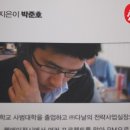 (주)비트레인 이미지