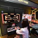 해변오락실 이미지