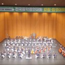 석적초등학교 이미지