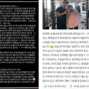 피버짐 이미지