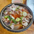 놀부카서비스