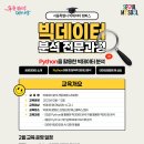 서울특별시 에스플렉스센터 이미지