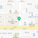 더리터신시가지에스케이뷰점