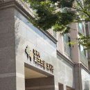 대곡역파크드림도서관 이미지