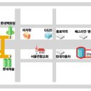 본디올강남한의원 이미지
