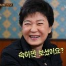 수주농원 이미지