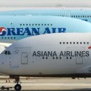 경인항공㈜ 이미지