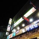 지에스(GS)25 아차산점 이미지