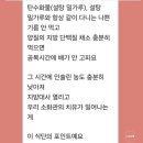 이로운약국 이미지