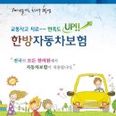 경희상훈한의원 네이버블로그