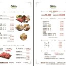 샤브연리지 밀양점 | 신선함이 남다른 샤브연리지 밀양점