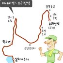 수리산역 이미지
