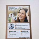 핑이비인후과신경과의원 | 서면역 핑이비인후과 신경과의원 정보 가는길